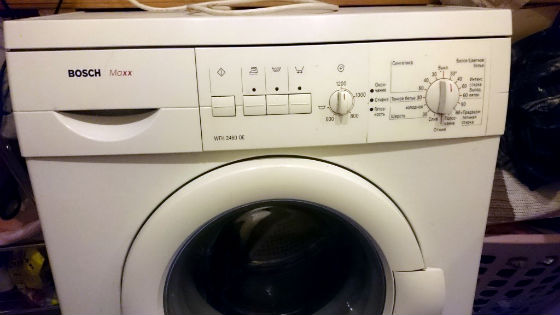 Стиральная машина не включается | Вызов стирального мастера на дом в Звенигороде